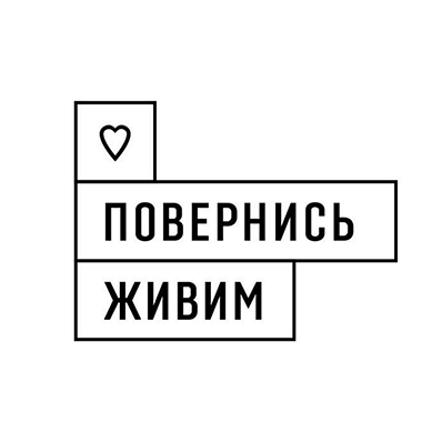 come-back-logo