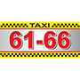 Таксі 6166 (Полтава)