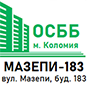 service image