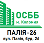 service image