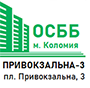 service image