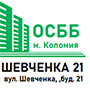 service image