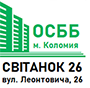 service image