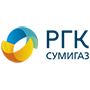 Розподіл газу в Сумській області