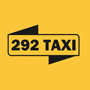 Таксі "292" (Київ)