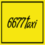 Таксі 6677