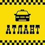 Таксі Атлант (Київ)