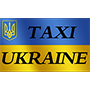 Таксі "Україна"
