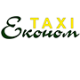 Економ таксі (Умань)