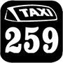 Таксі 259