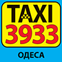 Таксі 3933 (Одеса)