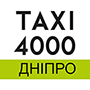 Таксі 4000 (Дніпро)