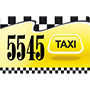 Таксі "5545" (Київ)