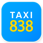 Таксі 838 Львів