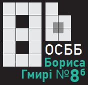 service image