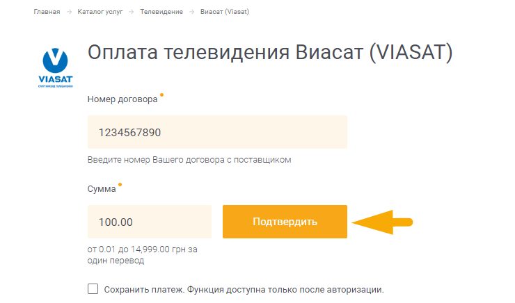 Работает ли strava без интернета