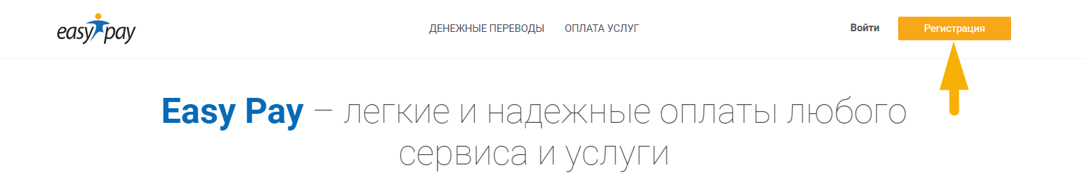 Цифрал сервис нефтекамск режим работы телефон